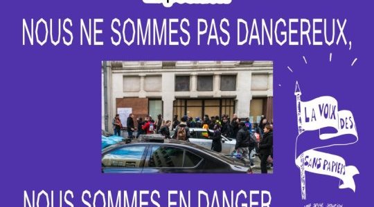 Exposition | 
