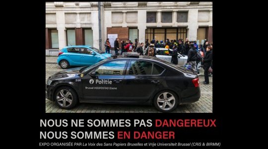 Exposition | Nous ne sommes pas dangereux, Nous sommes en danger