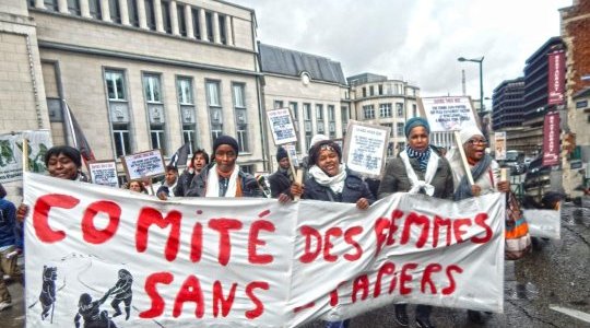 10 ans du comité des femmes sans-papiers&nbsp;!