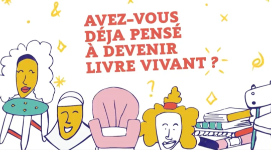 Le CFS-ep s’associe au projet Bibliothèque Vivante.  