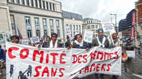 10 ans du comité des femmes sans-papiers&nbsp;!