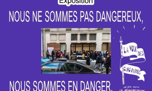 Exposition | 