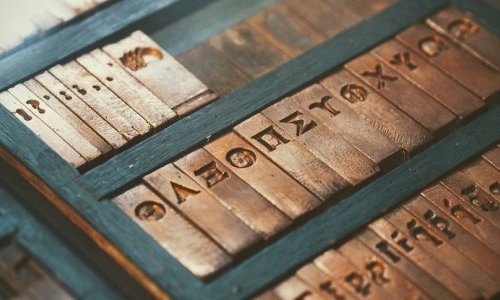 Le numérique, héritier des vieux savants&nbsp;? Clarisse Herrenschmidt 