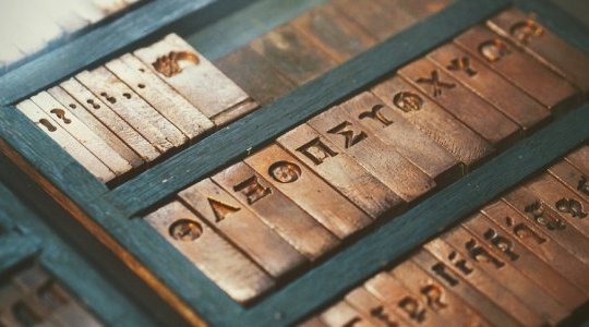 Le numérique, héritier des vieux savants&nbsp;? Clarisse Herrenschmidt 